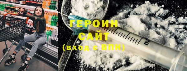 COCAINE Богданович